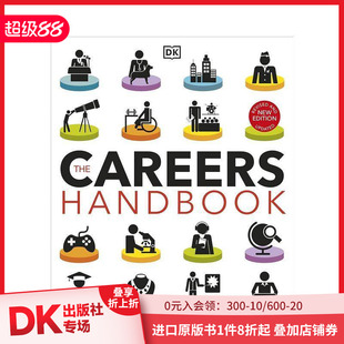 The 职业认知手册 Careers Handbook 英文儿童章节书 原版 预售