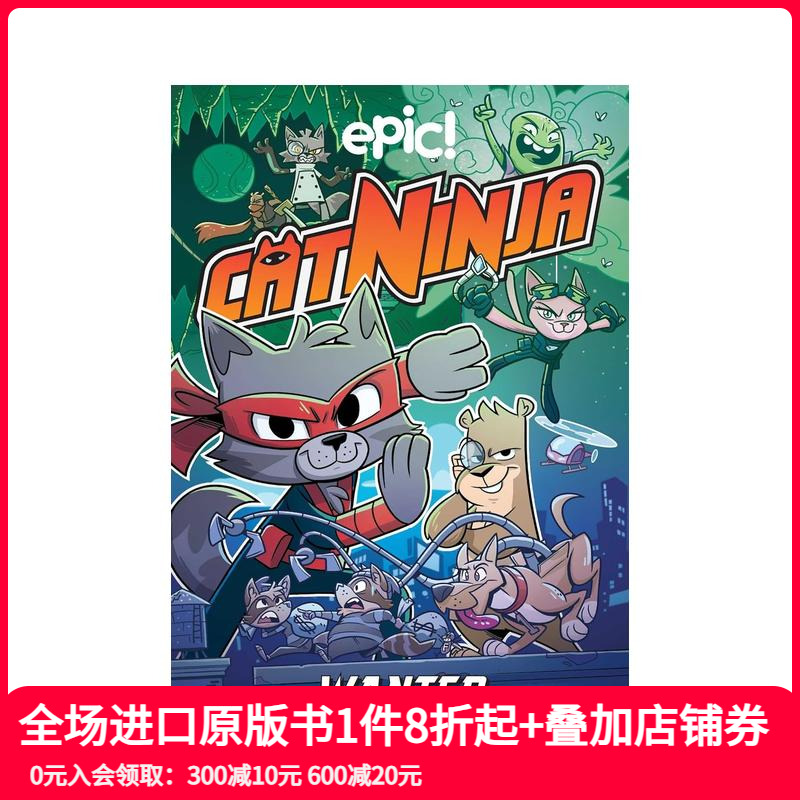 【Cat Ninja】忍者猫：