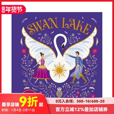 【现货】【闪耀经典童话立体书】天鹅湖 【Gilded Fairytales】Swan Lake 原版英文儿童立体 善本图书
