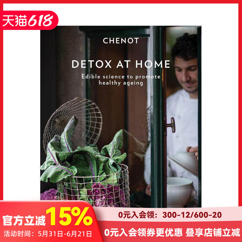 【预售】在家排毒 Detox at Home 原版英文餐饮生活美食 善本图书