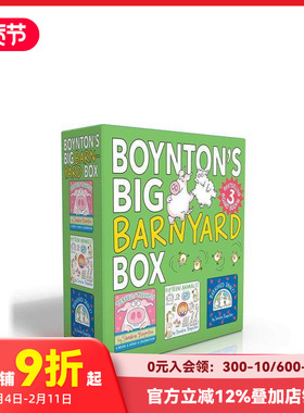 【预售】桑德拉·博因顿：大牧场（盒装） Boynton's Big Barnyard