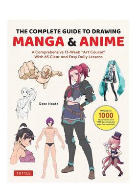 【预售】绘制漫画和动画的完整指南 The Complete Guide to Drawin