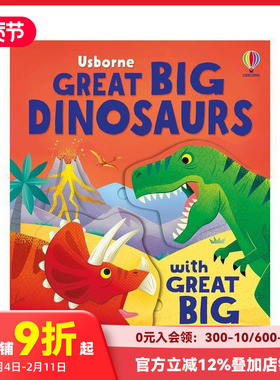 【预售】【翻翻大书】大恐龙 【Great Big Flaps】Great Big Dinosaurs 原版英文儿童趣味
