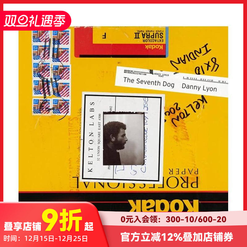 丹尼&middot;里昂回顾展：第七只狗 D