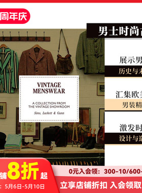 【现货】复古男装Vintage Menswear 男士时尚古着 复古陈列室的收藏 A Collection from The Vintage Showroom 英文原版服装设计