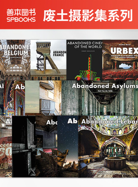 【废土摄影集系列】苏联/日本/美国/意大利/影院/教堂（可单拍） Abandoned Ussr 英文原版进口艺术摄影作品集 善本图书