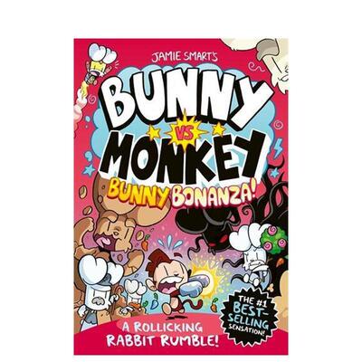 【现货】兔子大战猴子：兔子狂欢 Bunny vs Monkey: Bunny Bonanza 原版英文儿童漫画 善本图书