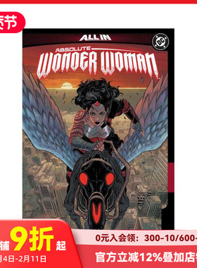 【现货】神奇女侠 卷1：后的亚马逊人（精装） Absolute Wonder Woman Vol. 1: The Last Amazon 原版英文漫画书
