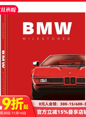 【预售】【疾速里程碑】宝马 【Milestones】BMW Milestones 原版英文工业产品设计