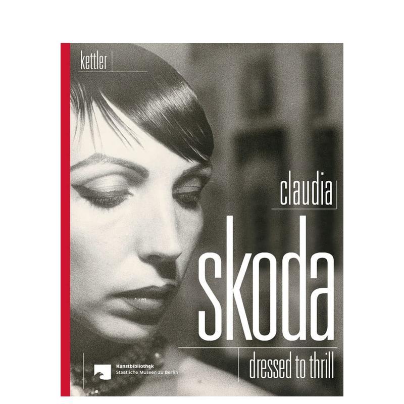 克劳迪娅·斯柯达：惊艳着装 C