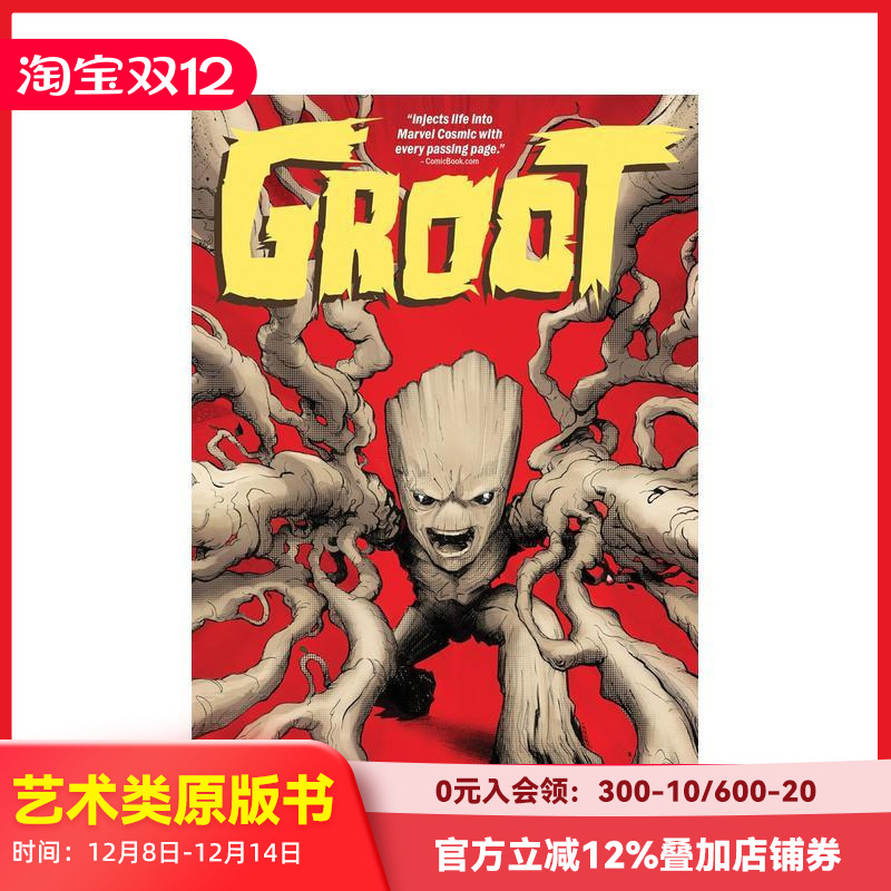 格鲁特：连根拔起 GROOT: