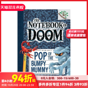 木乃伊暴动 英文儿童桥梁书 原版 现货 末日笔记6 POP NOTEBOOK MUMMY DOOM BUMPY THE