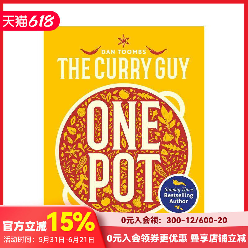 【预售】咖喱乱炖：150 多道咖喱菜肴 Curry Guy One Pot 原版英文餐饮生活美食 善本图书