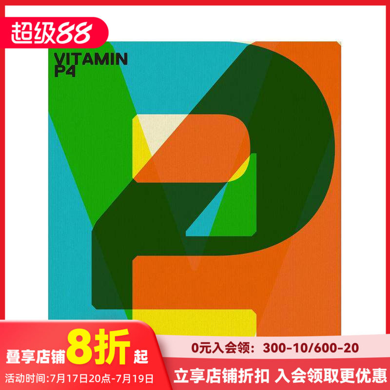 【现货】维生素P4:绘画新视角 Vitamin P4 原版英文艺术画册画集 善本图书