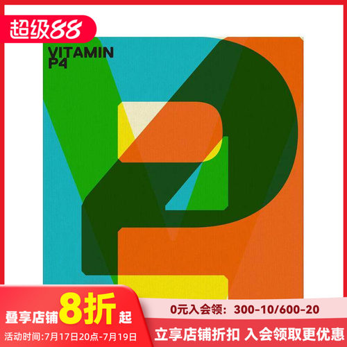 (预计26年2月出版)维生素P