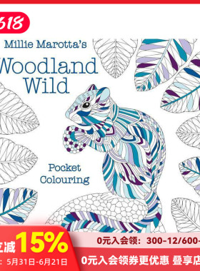 【现货】米莉·马洛塔的林地荒野口袋涂色本 Millie Marotta’s Woodland Wild pocket colouring 原版英文儿童趣味