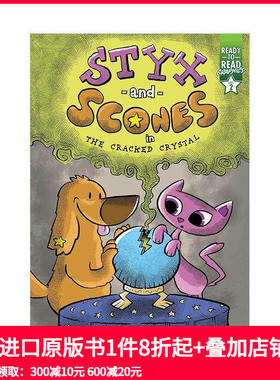 【预售】裂缝水晶中的冥河和烤饼 Styx and Scones in the Cracked