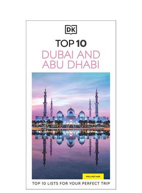 【预售】DK十大游：迪拜与阿布扎比 DK  10 Dubai and Abu Dhabi 原版英文旅行 善本图书