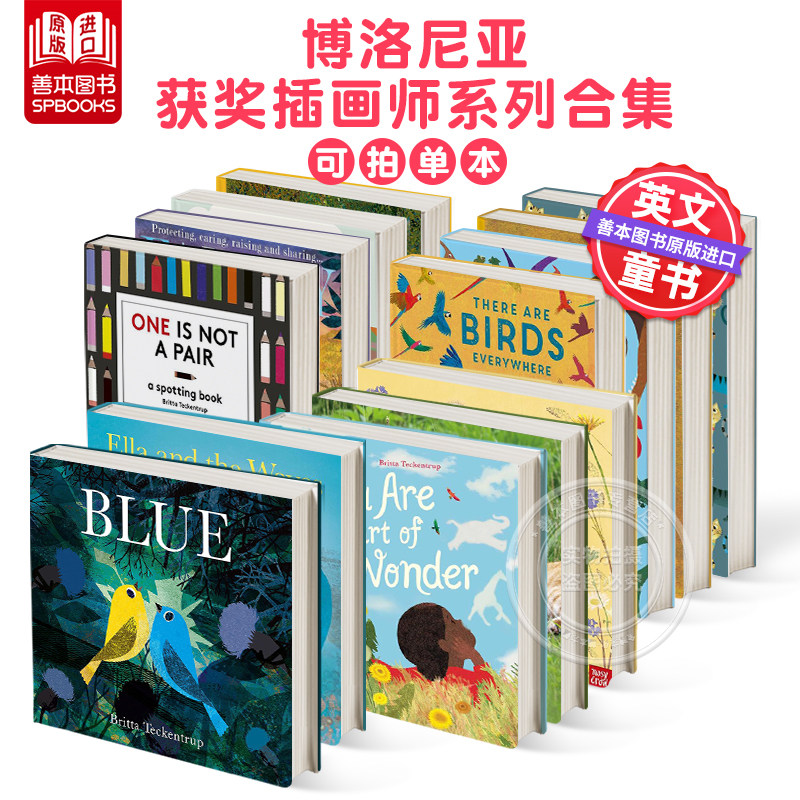 【插画师Britta Teckentrup】秋千 The Swing 进口原版英文儿童绘本成长友谊 博洛尼亚获奖插画师合集 可单拍 善本图书,书籍/杂志/报纸,艺术类原版书,淘宝优惠券,粉丝福利购,淘宝优惠卷