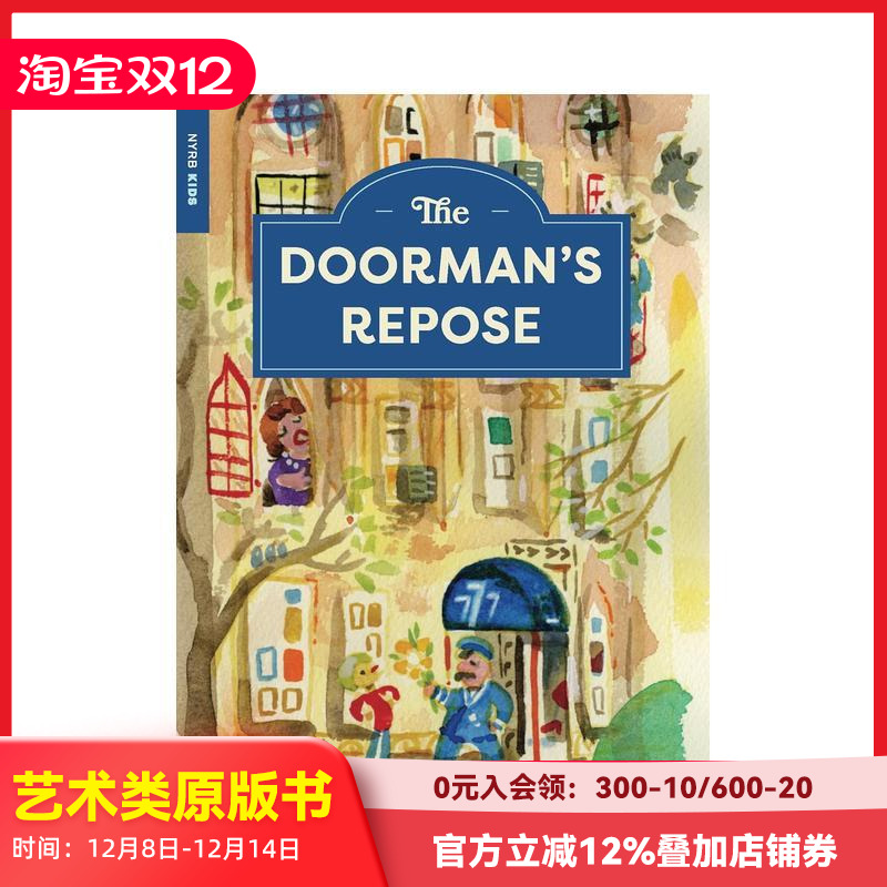 看门人的休憩 The Door