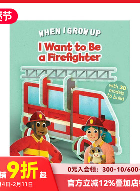【预售】我的梦想职业：消防员立体拼砌书 I Want to be a Firefighter :Build Up Your Job 原版英文儿童绘本