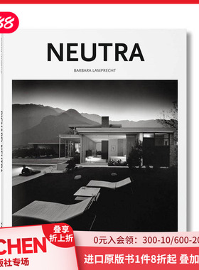 【现货】[TASCHEN]【Basic Art 2.0】Neutra 进口艺术 理查德 诺依特拉 Barbara Lamprecht 住宅建筑设计 基本建筑系列书籍