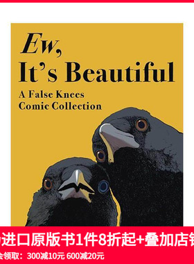 【预售】咦，真美 我能有什么坏心思呢 ins知名画家乔舒亚全新力作 【False Knees】原版英文漫画书 去码头整点薯条