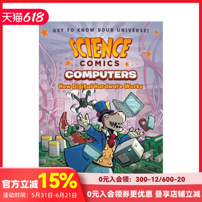 【预售】计算机：数字硬件的工作原理（精装） 【Science Comics】Computers 原版英文儿童漫画