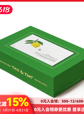 【现货】插画家Kate Schelter的精美水彩明信片This & That Notecards 创意产品文创随书赠礼送人 善本图书