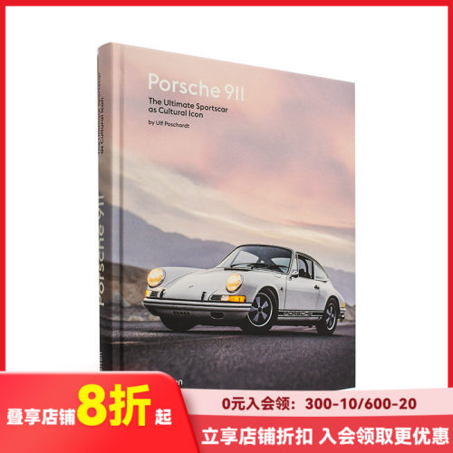 【现货】保时捷911：作为文化偶像的跑车 Porsche 911 Gestalten出版 英文原版进口产品设计汽车历史收藏 善本图书
