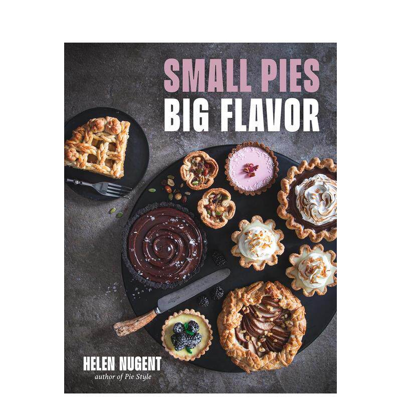 小小派 大滋味 Small P