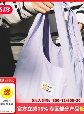 【现货】BranD香蕉包（浅紫色）周边 BranD杂志社