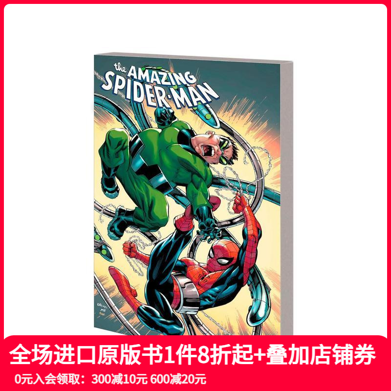 超凡蜘蛛侠 BY ZEB WE