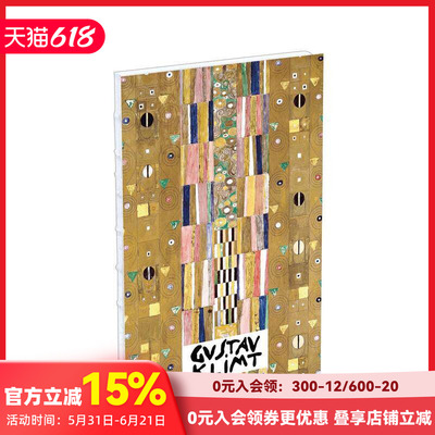 【预售】克里姆特斯托克莱特饰带研究素描本 Study for Stoclet Frieze， Gustav Klimt Sketchbook 原版笔记本Notebook