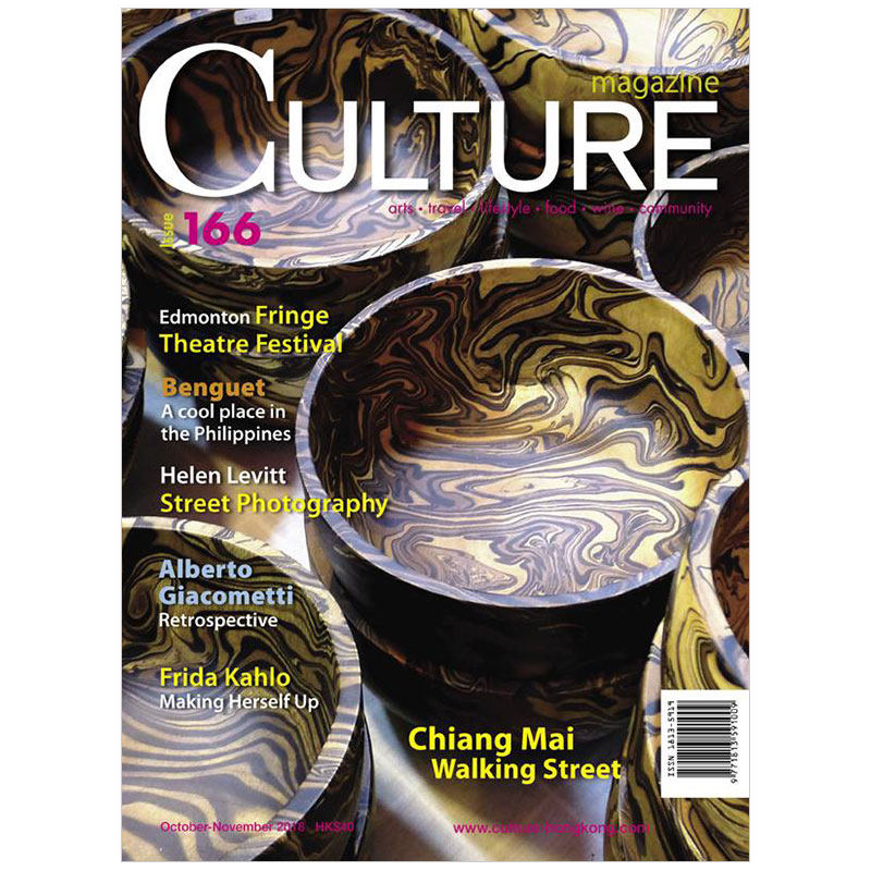 【订阅】culture饮食文化杂志美国英文原版年订6期 E425 善本图书