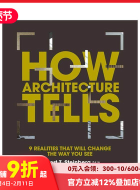 【预售】建筑如何讲述：9 个改变你视角的现实How Architecture Tells: 9 Realities that will Change the Way You See