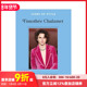 call 原版 甜茶 偶像风尚：提莫西·查拉梅 Style name 现货 Timothée Chalamet your 英文时尚 Icons 综合