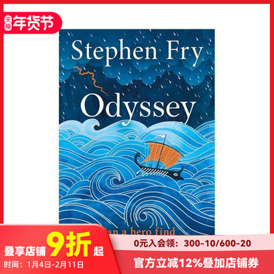 【预售】【油炸叔希腊神话】奥德赛（精装）  Stephen Fry's Greek Myths: Odyssey 原版英文人文历史 善本图书
