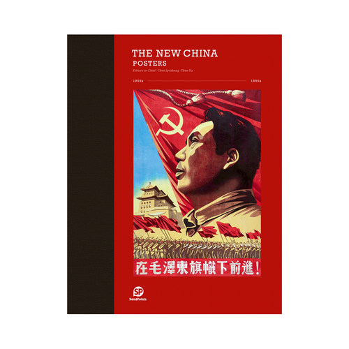 珍贵的中国社会民间生活图像