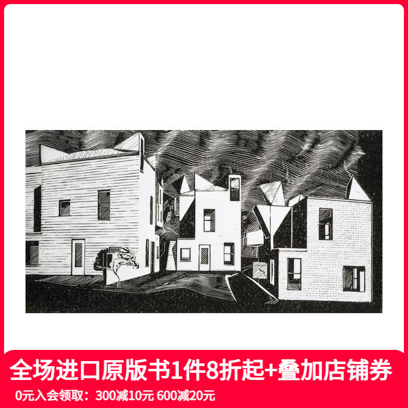 碎片与整体：建筑论述与作品集