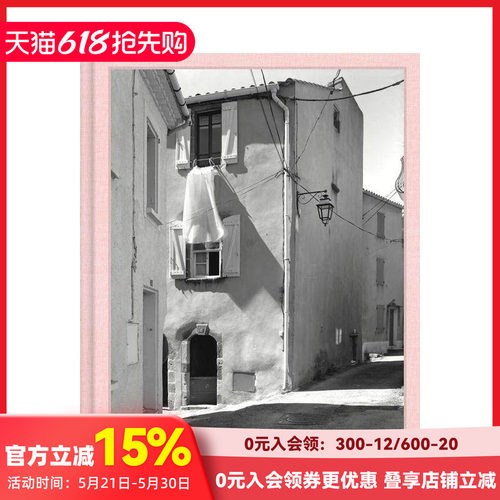 雷蒙&middot;德帕顿:社区 Raymo