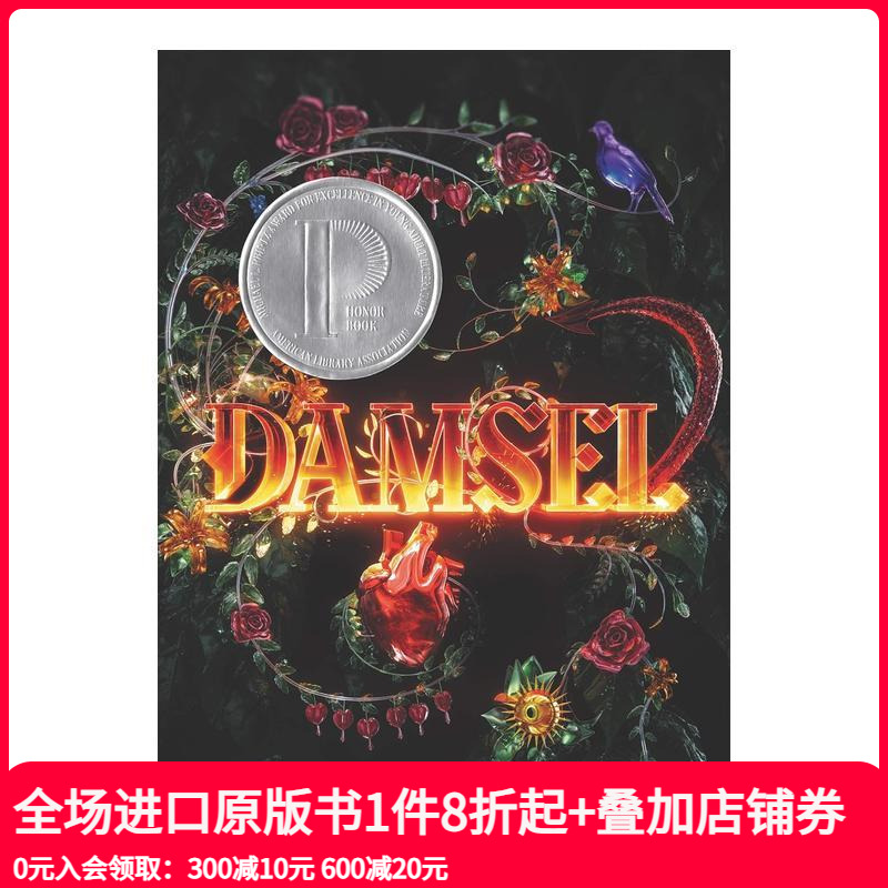 女子 Damsel 原版英文青