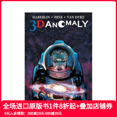 三维异常 3D Anomaly