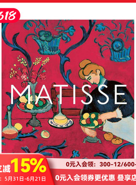 【预售】马蒂斯：作 含6幅大型折页画作+精美刷边 Matisse: The Bigger Picture 原版英文艺术画册画集 超展开页全景解析 善本图书