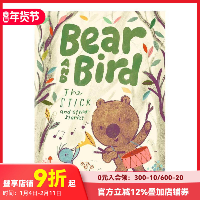 【现货】【英国插画师Jarvis】小熊和小鸟：棍子及其它故事 Bear and Bird: The Stick and Other Stories 原版英文儿童,书籍/杂志/报纸,儿童读物原版书,淘宝优惠券,粉丝福利购,淘宝优惠卷