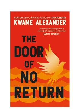 【现货】【2024卡内基文学奖长名单】无返之门 The Door of No Return 原版英文青少年读物