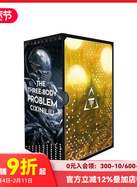 【预售】三体 图像小说套盒10卷 The Three-Body Problem:graphic novel boxset 秘密档案资料 刘慈欣 原版英文漫画书 善本图书