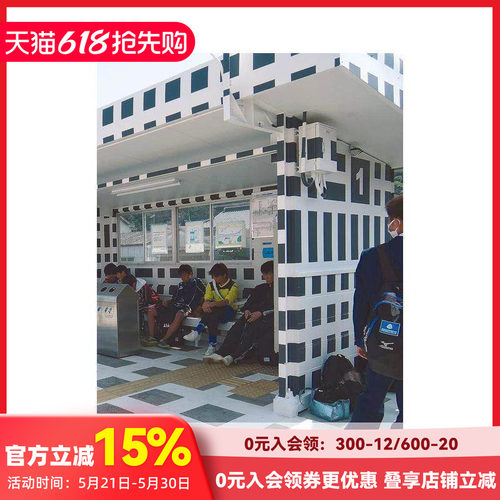 意大利艺术家Esther St
