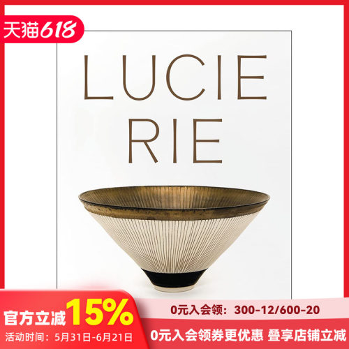 露西·里陶器的冒险之旅英文