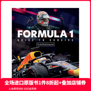 Unofficial 策略 现货 一级方程式 赛车非官方指南：F1 Formula 英文产品设计 Companion Survive 技术 明星 The Drive